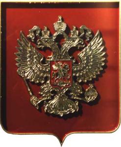 объемный герб из полистирола